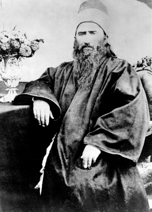 Porträt von Baha'ullah
