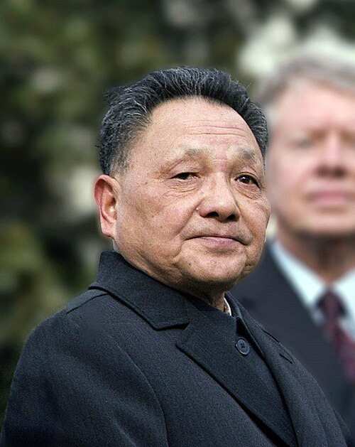Porträt von Deng Xiaoping