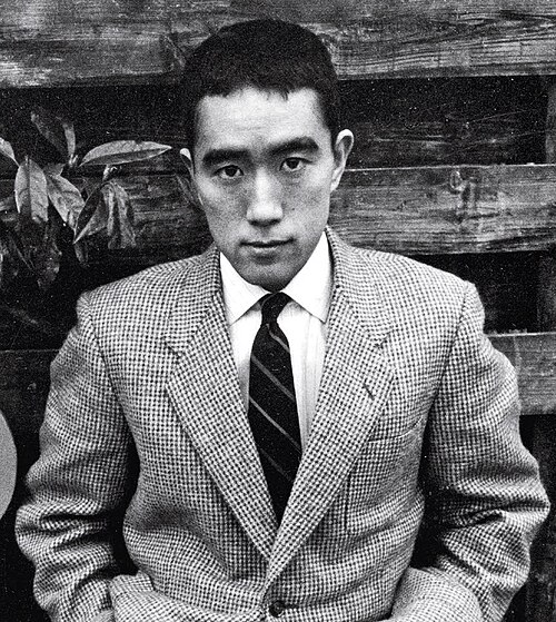 Porträt von Mishima Yukio