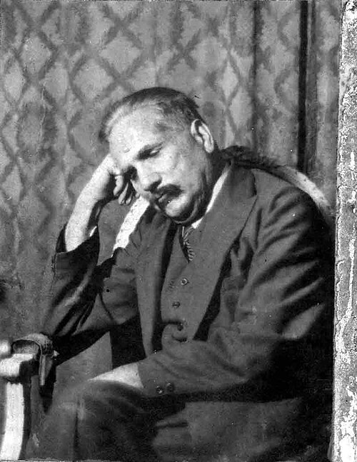 Porträt von Muhammad Iqbal