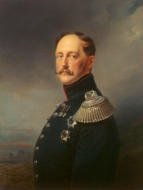 Porträt von Nikolaus I.
