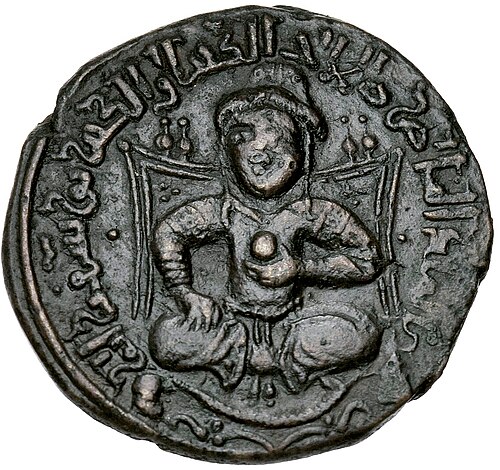 Porträt von Saladin