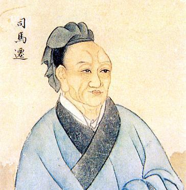 Porträt von Sima Qian