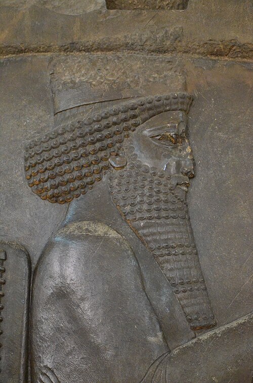Porträt von Xerxes I.