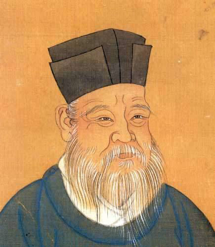 Porträt von Zhu Xi
